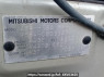 Used 2008 AT mitsubishi pajero-mini H58A Image[11]