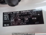 Used 2008 AT toyota land-cruiser-prado GRJ120W Image[9]