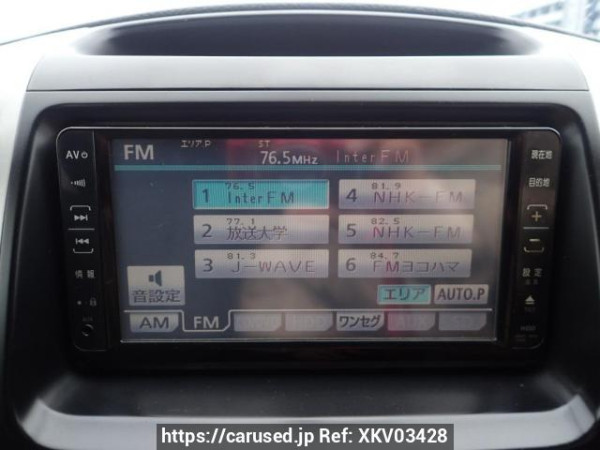 Used 2008 AT toyota land-cruiser-prado GRJ120W Image[19]