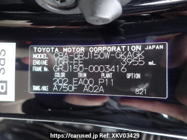 Used 2011 AT toyota land-cruiser-prado GRJ150W Image[10]