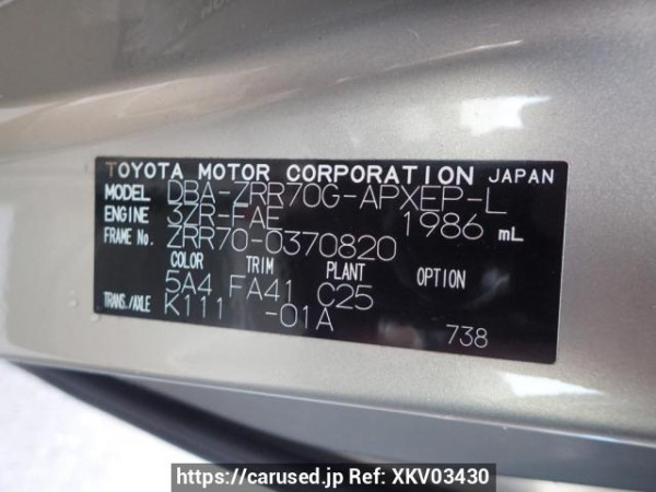 Used 2010 AT toyota noah ZRR70G Image[8]
