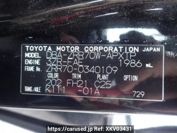 Used 2010 AT toyota noah ZRR70W Image[8]