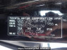 Used 2010 AT toyota noah ZRR70W Image[8]