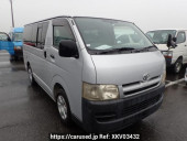 Toyota Regiusace Van