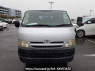 Used 2004 AT toyota regiusace-van KDH200V Image[1]
