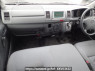 Used 2004 AT toyota regiusace-van KDH200V Image[15]