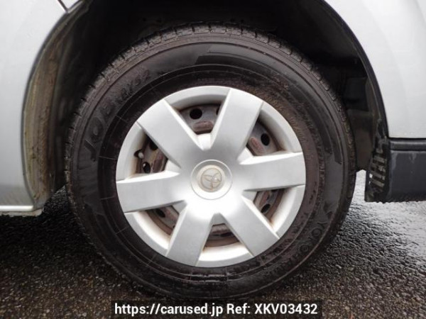 Used 2004 AT toyota regiusace-van KDH200V Image[27]