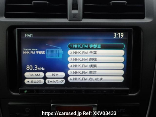 Used 2012 AT subaru trezia NCP120X Image[19]