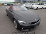 Used 2014 AT bmw 4-series 3R30 Image[6]
