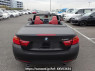Used 2014 AT bmw 4-series 3R30 Image[10]