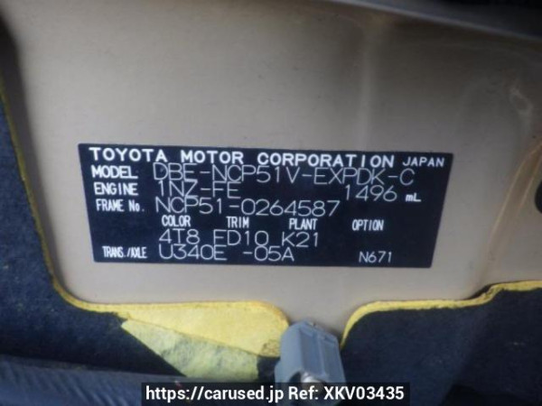 Used 2011 AT toyota probox-van NCP51V Image[10]