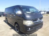 Toyota Regiusace Van