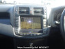 Used 2008 AT toyota crown GRS200 Image[20]