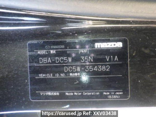 Used 2011 AT mazda verisa DC5W Image[10]