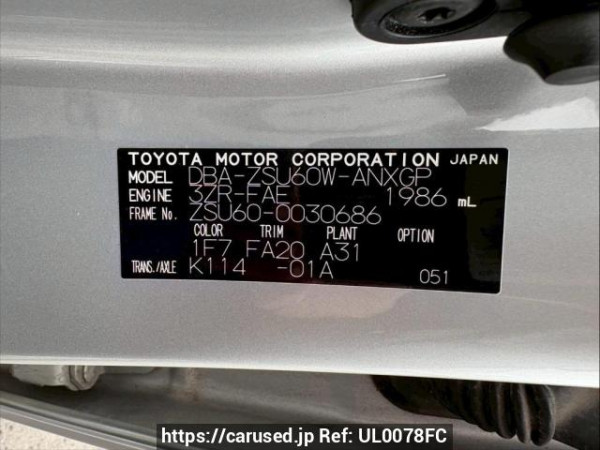 Used 2014 AT toyota harrier ZSU60W Image[10]