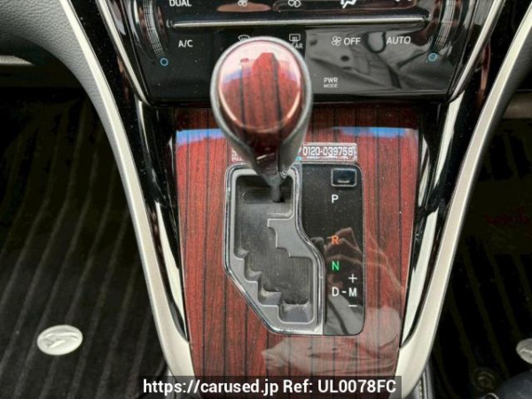 Used 2014 AT toyota harrier ZSU60W Image[25]