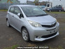 Used 2013 AT subaru trezia NSP120X Image[0]