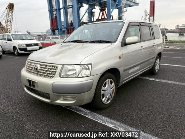 Used 2008 AT toyota succeed-wagon NCP58G Image[2]