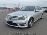 Used 2012 AT mercedes-benz c-class 204048 Image[2]