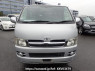 Used 2007 AT toyota regiusace-van KDH200V Image[1]