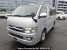 Used 2007 AT toyota regiusace-van KDH200V Image[2]