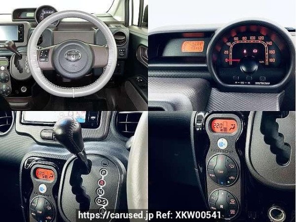 Used 2015 CVT toyota spade DBA-NCP141 Image[4]