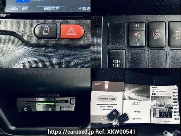 Used 2015 CVT toyota spade DBA-NCP141 Image[5]