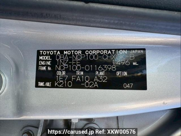 Used 2008 AT toyota ractis NCP100 Image[10]