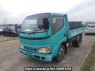 Used 2004 MT hino dutro XZU321T Image[15]