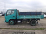 Used 2004 MT hino dutro XZU321T Image[16]