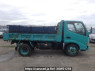 Used 2004 MT hino dutro XZU321T Image[20]