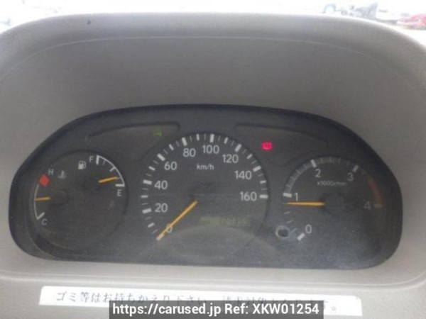 Used 2004 MT hino dutro XZU321T Image[31]