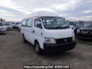 Nissan Caravan Bus DWMGE25