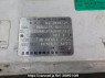 Used 2002 AT nissan caravan-bus DWMGE25 Image[9]