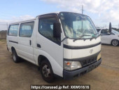 Toyota Dyna Route Van