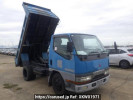 Mitsubishi Canter FE516BD