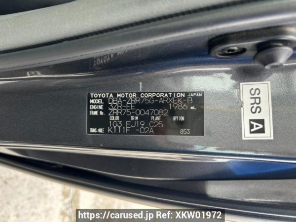 Used 2009 AT toyota noah ZRR75G Image[10]