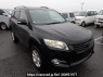Used 2012 AT toyota vanguard ACA33W Image[0]