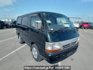 Toyota Hiace Van TRH102V