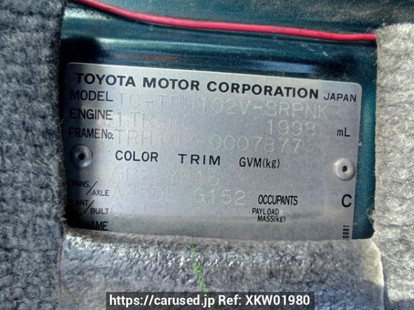 Used 2004 AT toyota hiace-van TRH102V Image[11]
