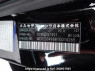 Used 2012 AT mercedes-benz glk-class 204988 Image[9]