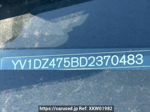 Used 2012 AT volvo xc60 DB4204TXC Image[11]