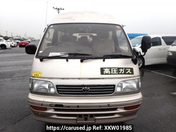 Used 1996 AT toyota hiace-wagon KZH120G Image[1]