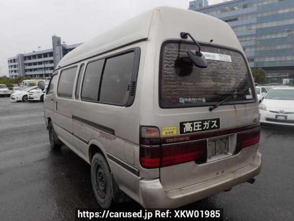 Used 1996 AT toyota hiace-wagon KZH120G Image[3]