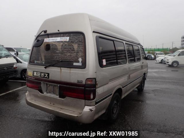 Used 1996 AT toyota hiace-wagon KZH120G Image[5]