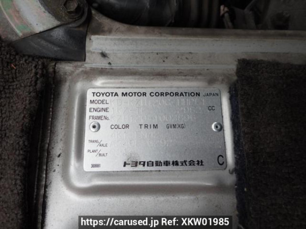 Used 1996 AT toyota hiace-wagon KZH120G Image[8]
