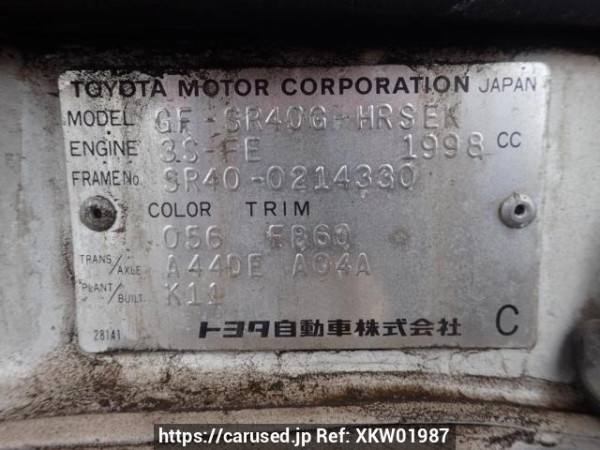 Used 2000 AT toyota liteace-noah SR40G Image[8]