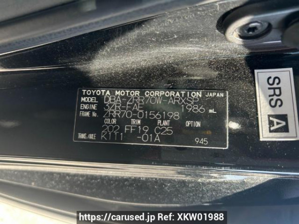 Used 2008 AT toyota noah ZRR70W Image[10]