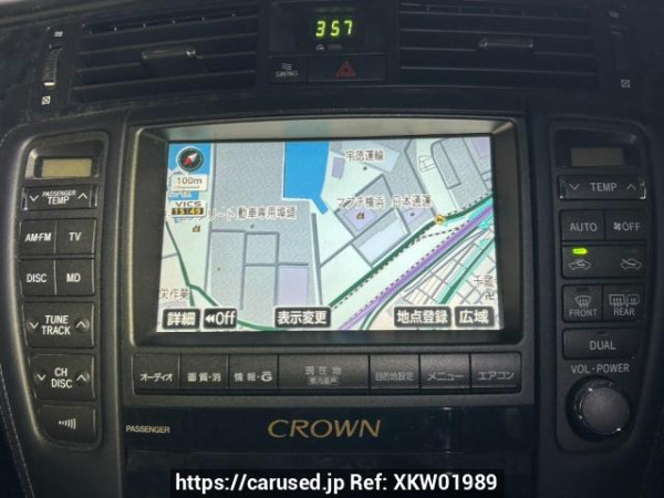 Used 2008 AT toyota crown GRS180 Image[22]