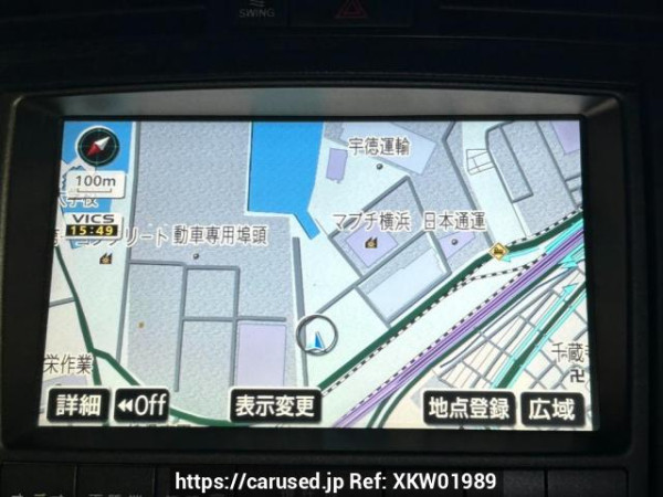 Used 2008 AT toyota crown GRS180 Image[23]